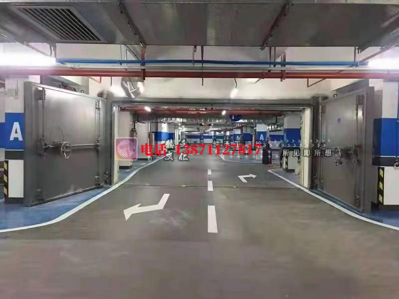 马尾密闭防护门