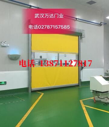 马尾不锈钢感应式快速卷帘门【垃圾站、防腐、自动】